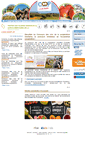 Mobile Screenshot of coopdefrance-lr.com